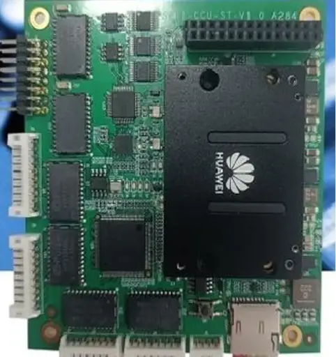 [CPU-HTG-00005-005] 国产化华为昇腾310处理器